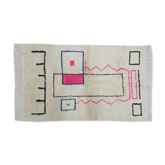 Berber rug 245cm/148cm