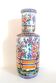 Vase faïence de Desvres  49cm