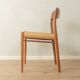 Model 75 dining chair set by Niels O. Møller, 1950s