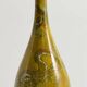Chinoiserie Ochre Yellow Dragon Vase by Lambeth Doulton Faience, England 1880s