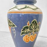 Vase vintage en céramique émaillée – Motifs en relief méditerranéens