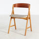 Chaise en chêne modèle 71 par Henning Kjærnulf pour Boltings Stolefabrik