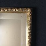 Golden mirror
