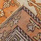 Vintage Peach & Salmon Classic Persian Rug, 240x278Cm