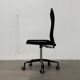 Chaise de bureau pivotante Vintage Supporto Series par Frederick Scott pour Hille, années 1970