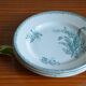 Lot of 4 plates the Amandinoise collection thrush