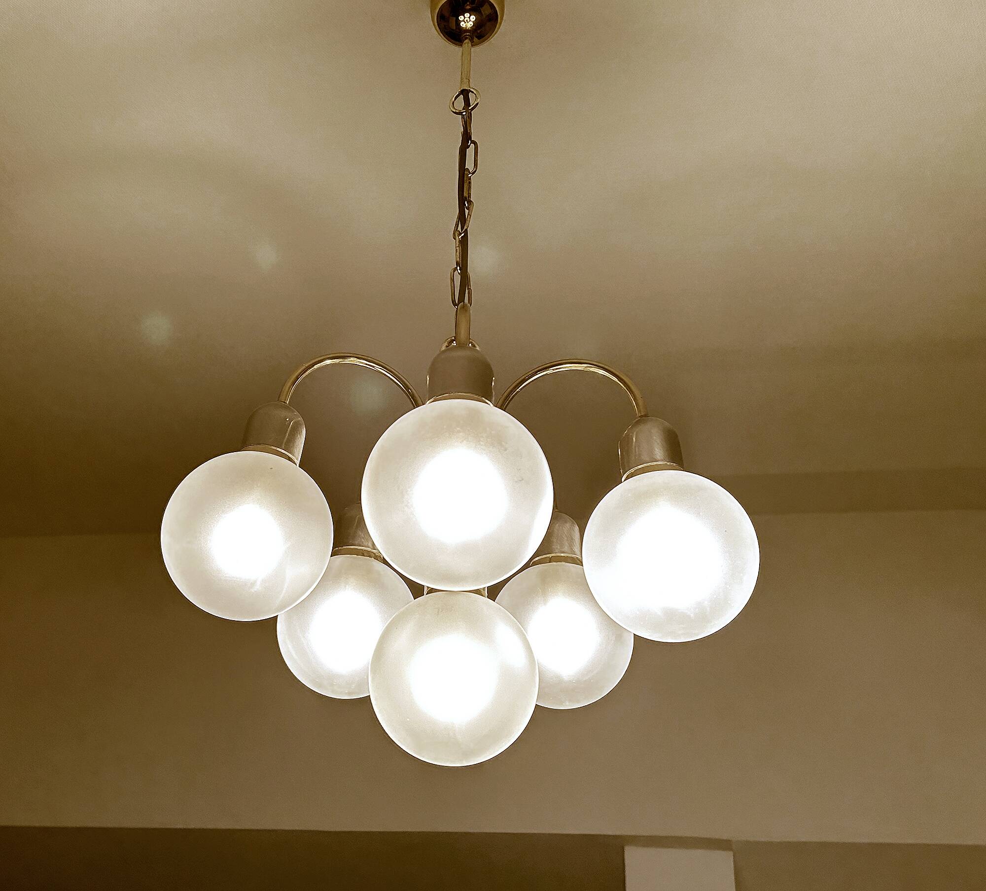 Vintage Space Age Pendant Light