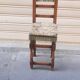 Neo-Gothic chair