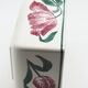 K-G Lunéville "Harlem" ceramic planter