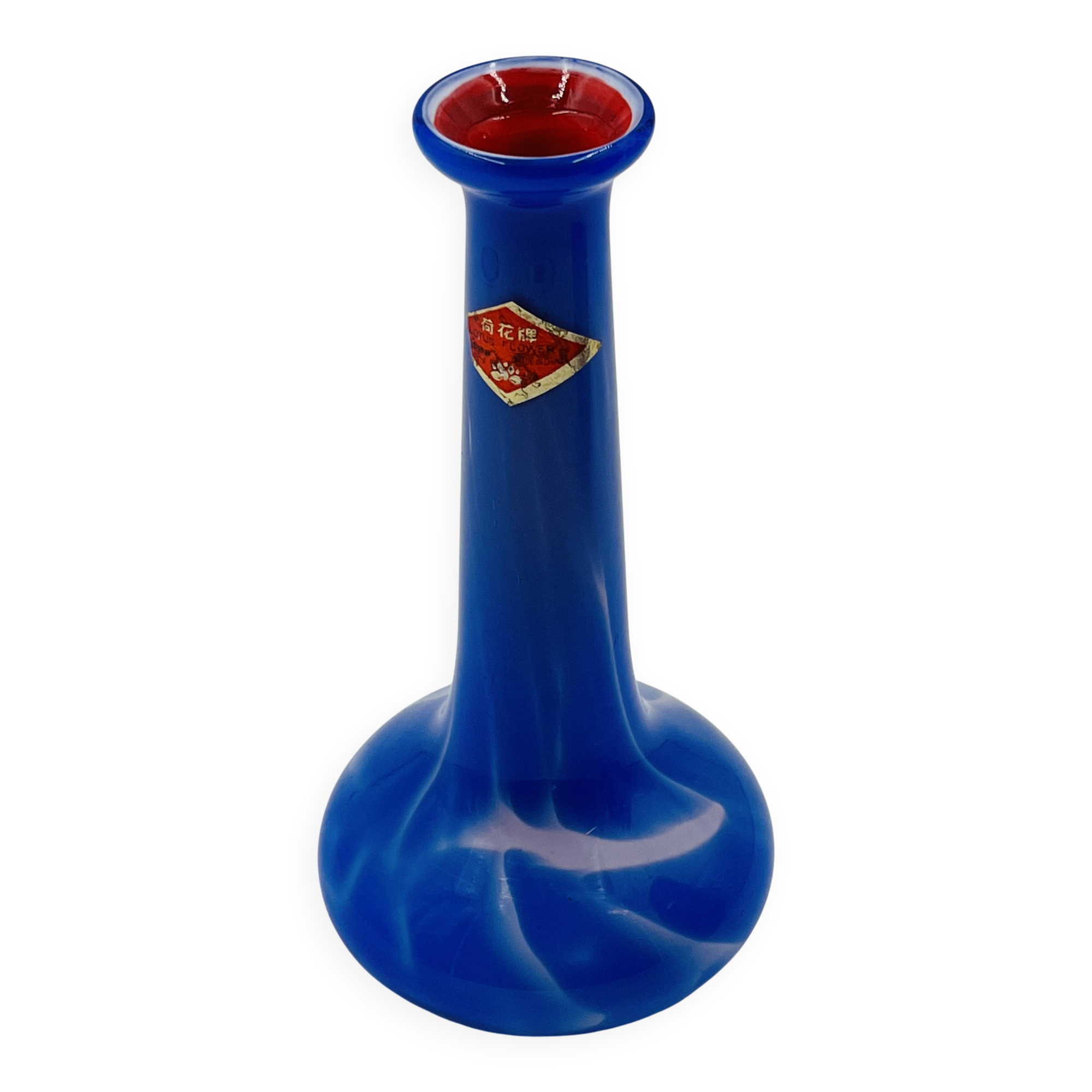 Lotus Flower bud vase