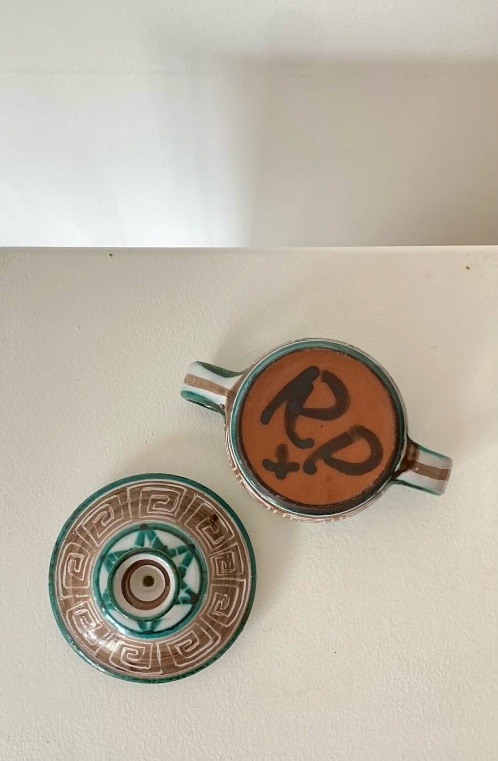 Robert Picault sugar bowl