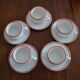 Lot de 4 tasses Salisn