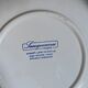 Shallow dish