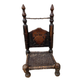 Chaise afghane