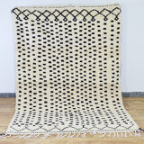 Tapis berbère beni ouarain 252 x 146 cm