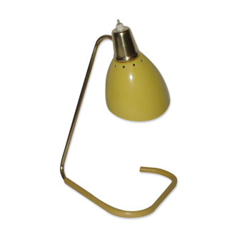 1950s lamp