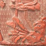 Red Chinese box