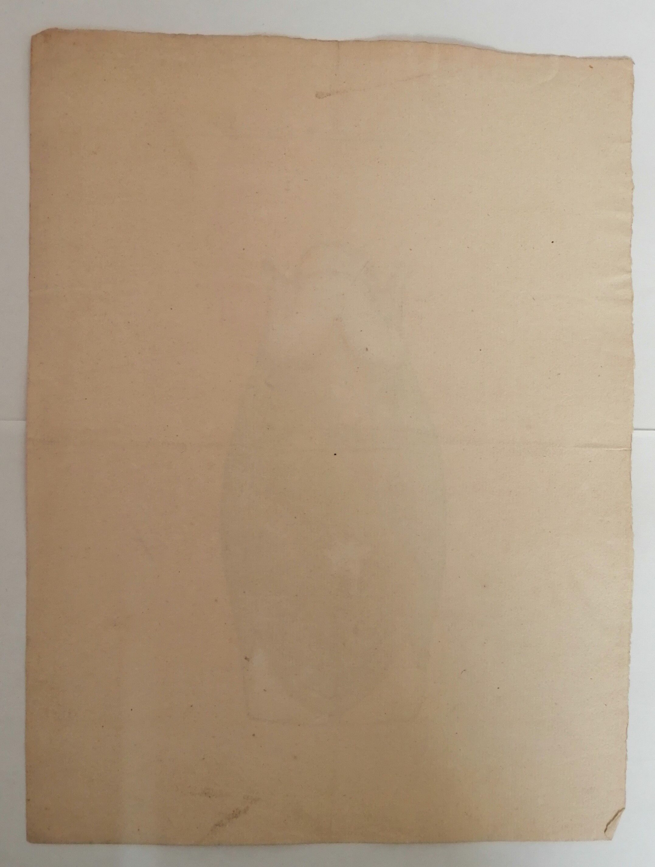 School drawing, study 20s "art nouveau vase"