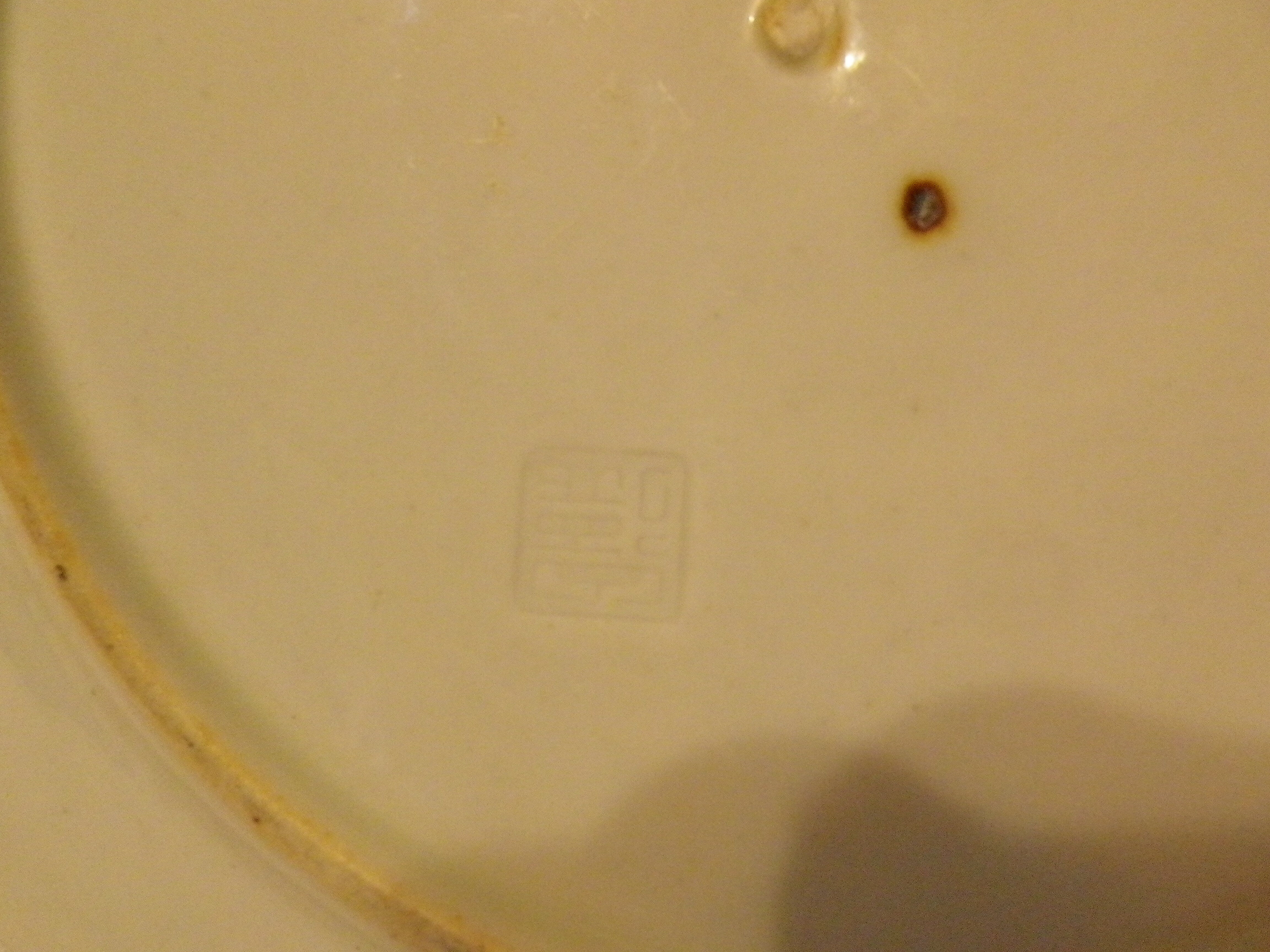 plate decors emaux made in japan