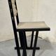 Casala Safari Chair 1960