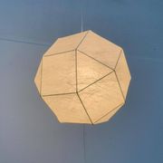 German cocoon pendant lamp from the mid-century by Goldkant Leuchten, Wuppertal.