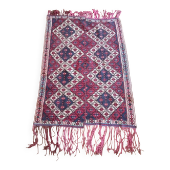 Handmade Anatolian Kilim 220x156cm