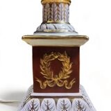 Lampe en céramique Zaccagnini
