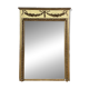 Miroir - Trumeau style Louis XVI époque  Napoléon III