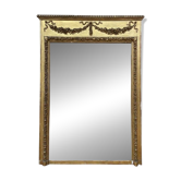 Miroir - Trumeau de style Louis XVI époque Napoléon III