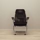 Brown velour armchair, Danish design, 1970s, production: Denmark