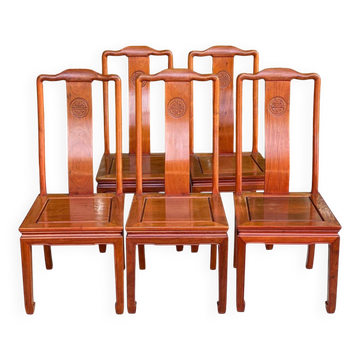 Set of 5 Chinese Ming chairs in solid rosewood – Engraved Shou pattern 70