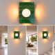 Green bejmat wall lamp