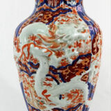 19th century Imari porcelain baluster vase with dragon relief decoration