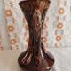 Vintage Vallauris Vase with Drip Glaze – Hand Decorated – 1950s/60s