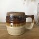Vintage petite chope marron