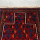Vintage Baluchi prayer rug, hand-knotted, dyed wool from the 1970s.
