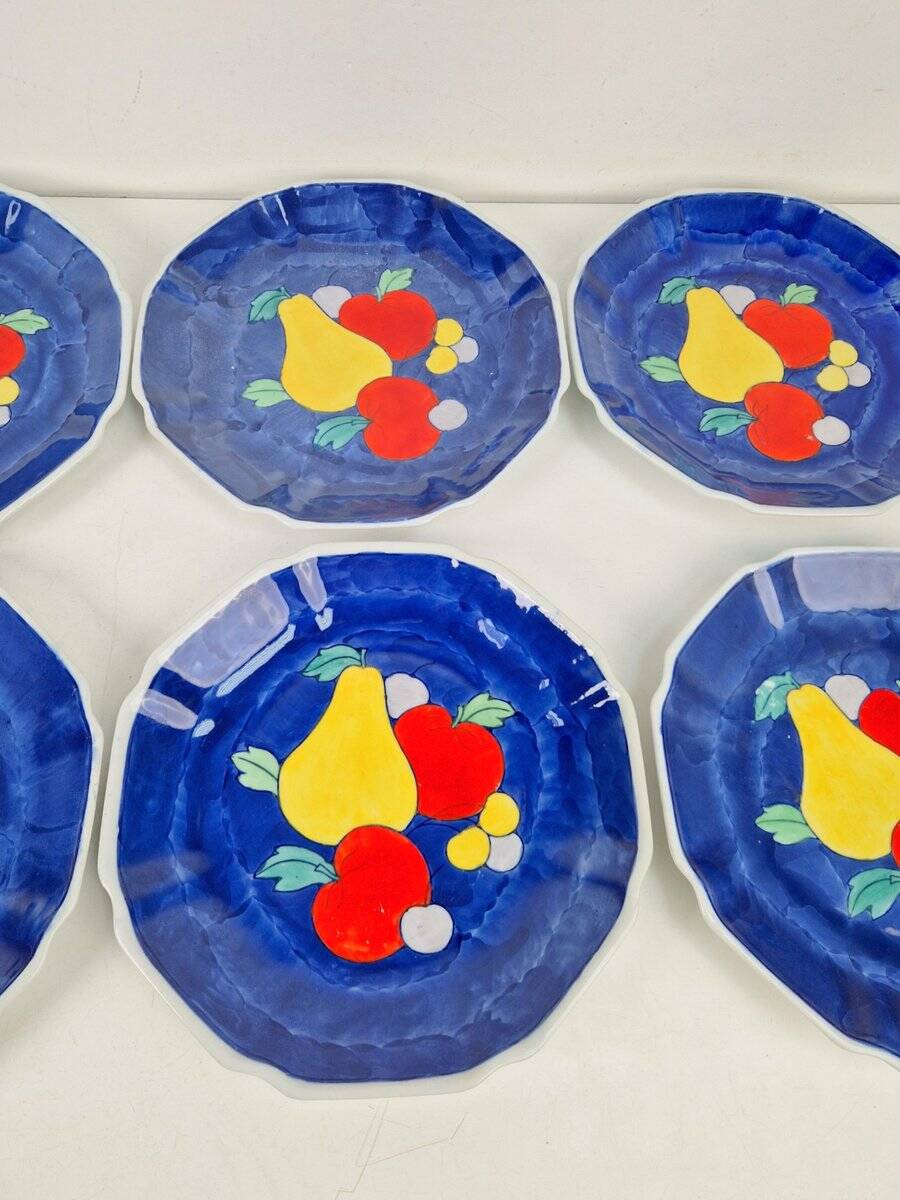 Vintage Hand-Painted Porcelain Fruit Plates, China, 1950s, Set of 8