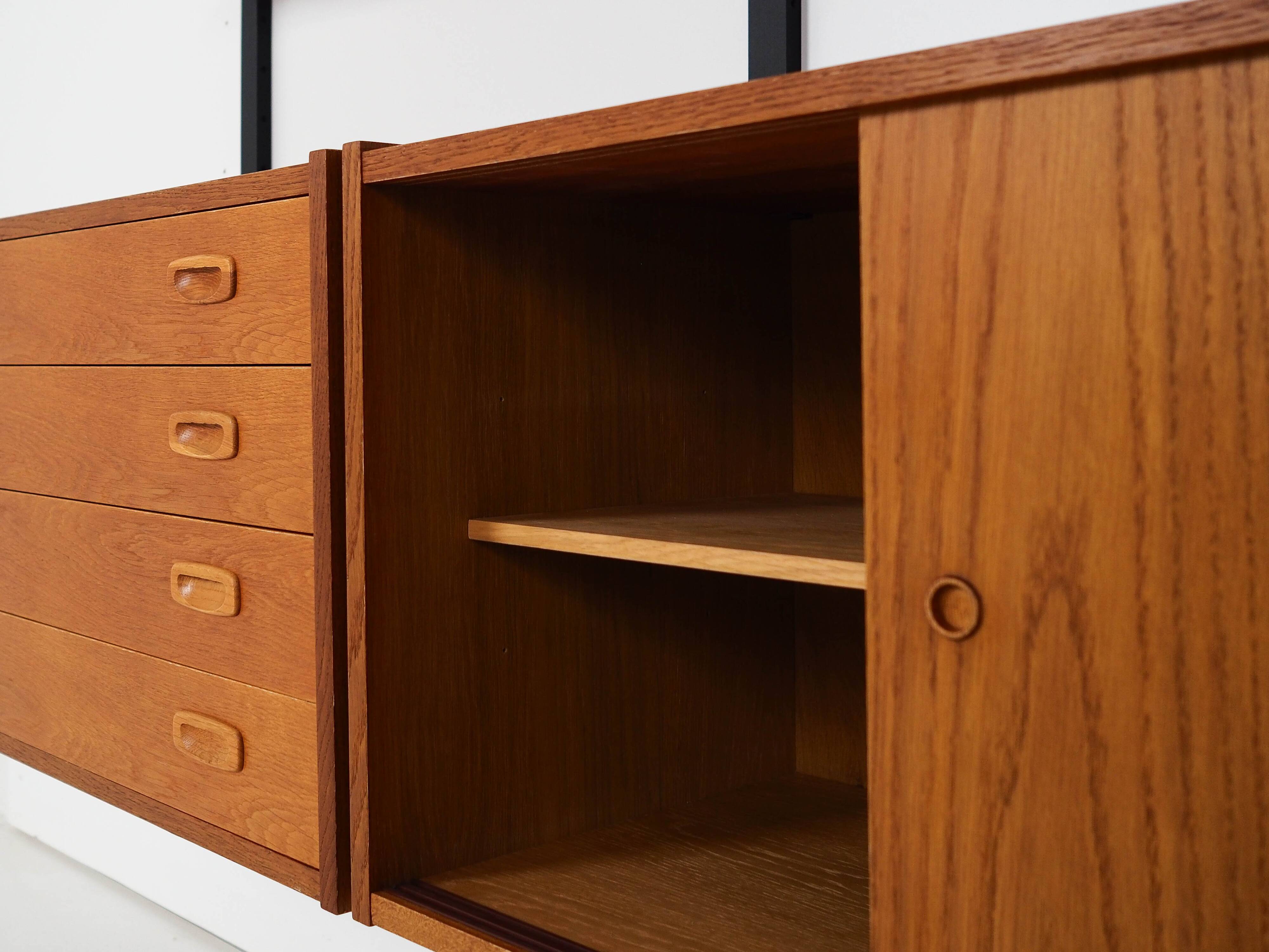 Oak system library, PS system, Danish design, 1960s, production: Rander