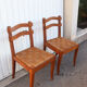 Pair of oak rush chairs