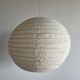 Large round suspension in rattan and natural linen, Japanese style, D:60.