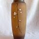 Vase japonais pour Ikebana années 70, période Showa
