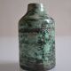 Small vintage ceramic vase 1960