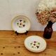 Lot de 4 assiettes creuses Digoin Sarreguemines modèle Sirocco