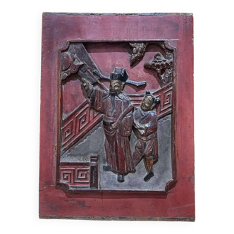 Chinese wooden bas-relief from the early 20th century.