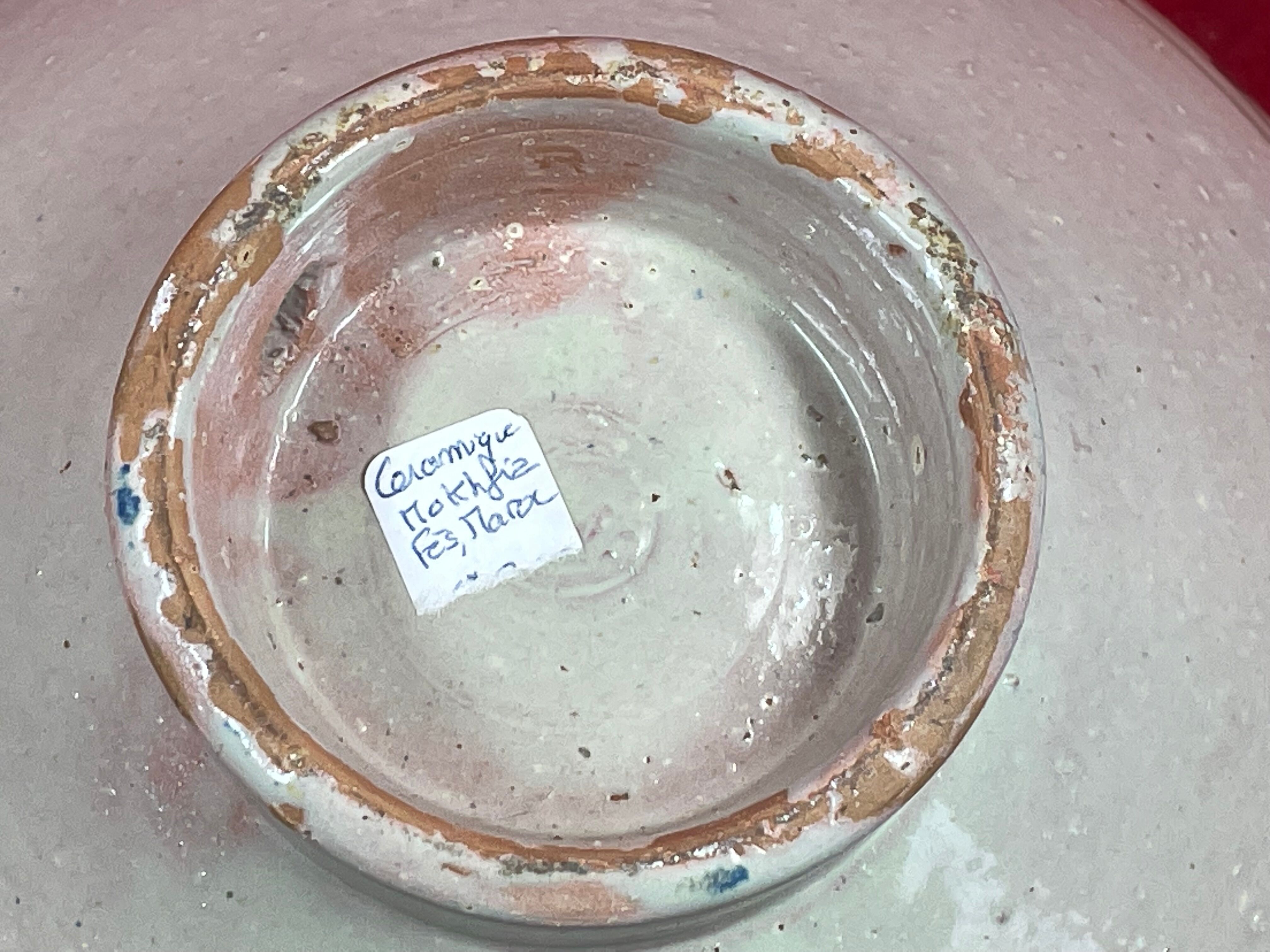 Standing cup mokhfia polychrome ceramic turtle tronja fez morocco xxth