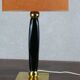 vintage lamp Hilton Mc Connico published by Drimmer
