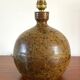 Lampe vintage en grès pyrité années 70
