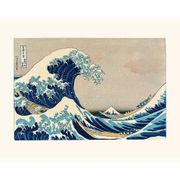 Hokusai The Great Wave off Kanagawa vintage Japanese poster