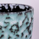 Vase West Germany Fat Lava
