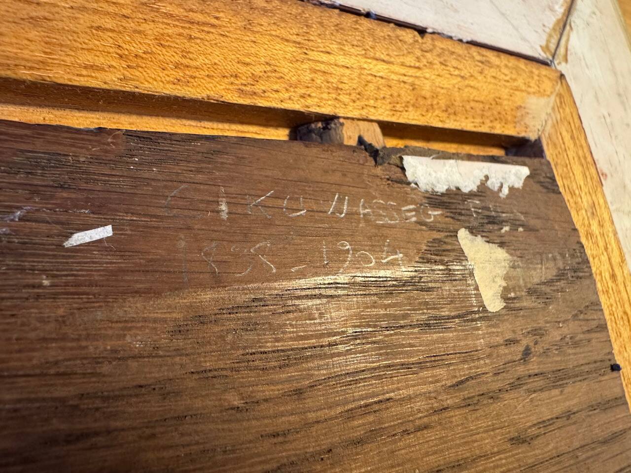 Painting, Seascape on the Opal Coast, 19th century